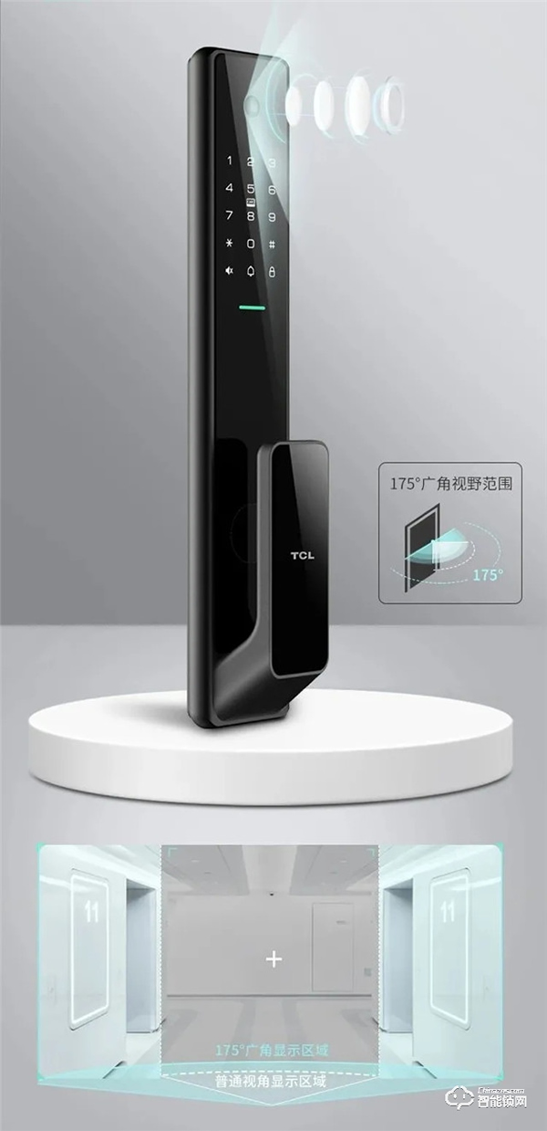 解鎖儀式人生！TCL AI智屏貓眼智能鎖K7Q來啦