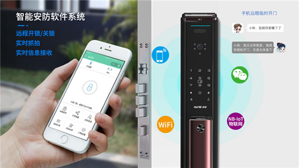 下一個爆品！科?？扉_靜音全自動可視智能鎖，新品震撼上市，全球首發！