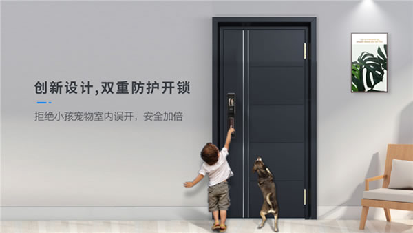 下一個爆品！科裕快開靜音全自動可視智能鎖，新品震撼上市，全球首發！