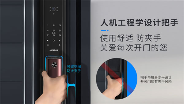 下一個爆品！科裕快開靜音全自動可視智能鎖，新品震撼上市，全球首發！