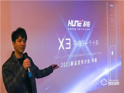 下一個(gè)爆品！科裕快開(kāi)靜音全自動(dòng)可視智能鎖，新品震撼上市，全球首發(fā)！