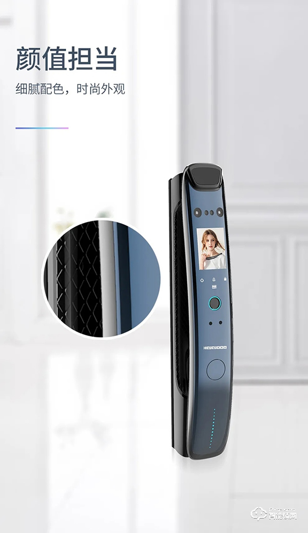 新品首發 | 皇家金盾F60全自動人臉鎖震撼上市