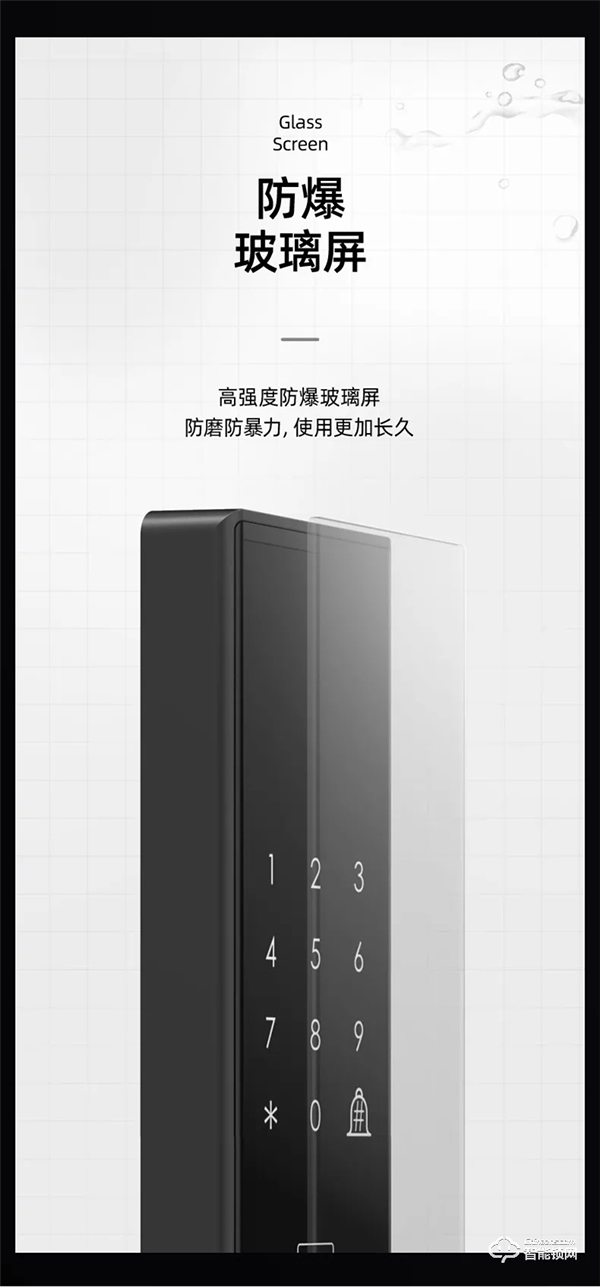 年度新品 重磅上市 | VOC全新T8黑科技，讓家秒變大片現場，開啟智能新生活