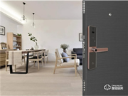 豪力士新品A3S貓眼鎖重磅上市，這款防盜“神器”你值得擁有！