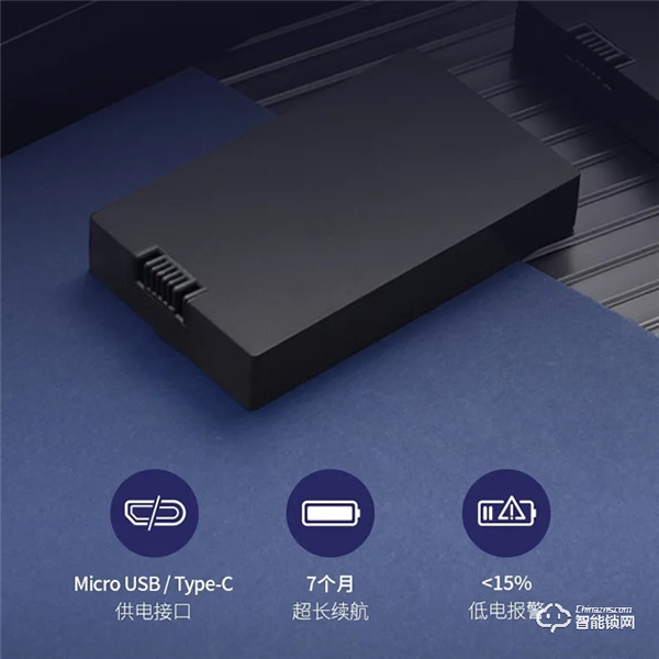 5.1開(kāi)啟預(yù)售 | 德施曼新一代全自動(dòng)WiFi智能鎖 天鵝Q2 耀世登場(chǎng)！高貴生活簡(jiǎn)單擁有