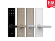1元即可試用3299元智能鎖 蘇寧攜手鹿客打開智能生活之門