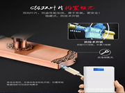 IBA艾比耳智能鎖正式面世：智能時(shí)代，鎖住安全