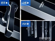 曼申ilock5智能門鎖，通體不銹鋼家居守護(hù)者！