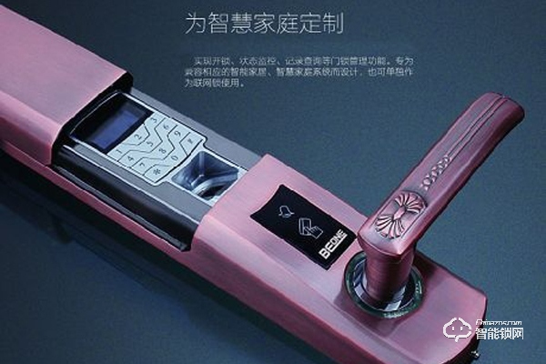 Beone智慧家居智能門鎖：為智慧家庭定制！
