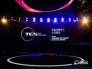 喜訊丨凱迪仕獲TES天貓精靈IoT優(yōu)秀合作品牌獎(jiǎng)，強(qiáng)強(qiáng)聯(lián)合引領(lǐng)行業(yè)發(fā)展