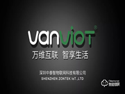 讓門鎖聯(lián)網(wǎng)更便捷，萬(wàn)維特NB智能云鎖S5