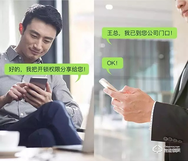 薩巴蒂諾U型智能鎖：多場景應用，得心應手