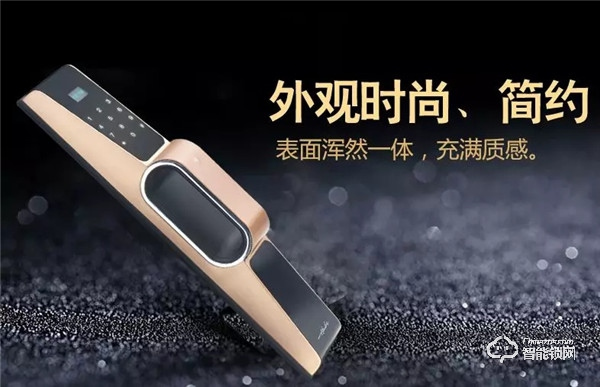 【哈博士智能鎖】家里的把門將軍，看家交給它就夠了