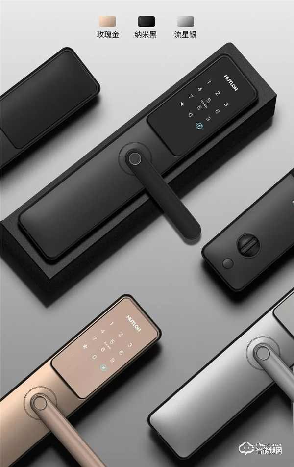 匯泰龍A20智能鎖帶著讓您智享生活的初心，來了！