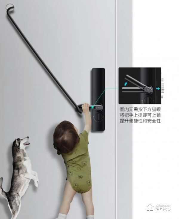 UGOGO智能鎖的強大之處