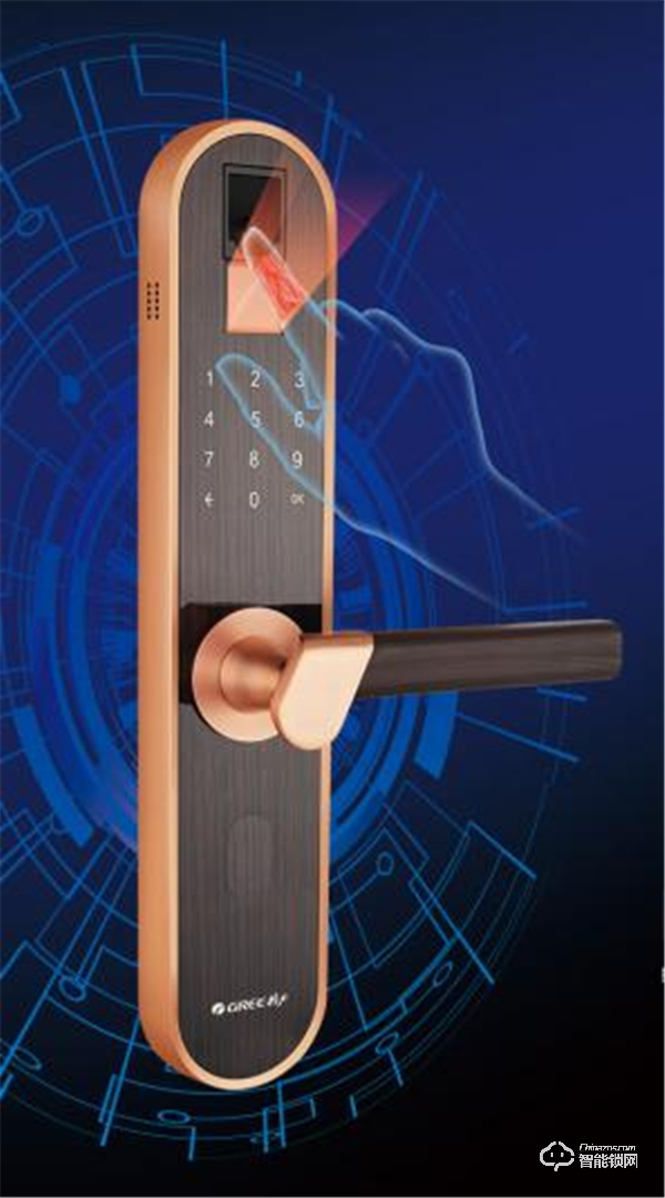 格力指靜脈智能門鎖，開啟安全家居新體驗
