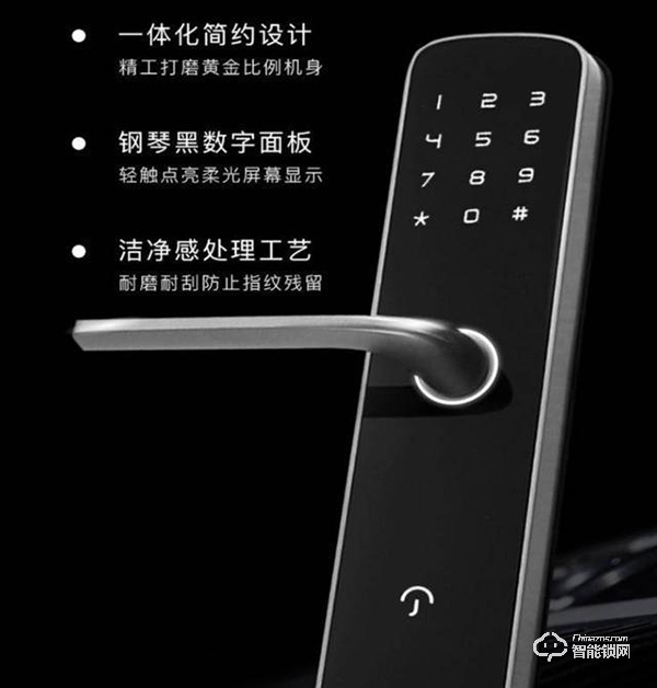 免安裝費(fèi)：小米生態(tài)鏈云丁科技新推D2智能鎖，639元讓公寓更省心