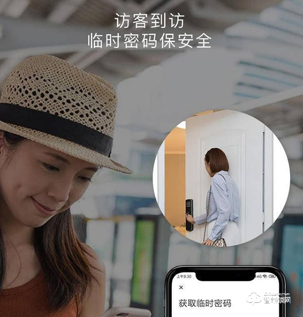 免安裝費(fèi)：小米生態(tài)鏈云丁科技新推D2智能鎖，639元讓公寓更省心