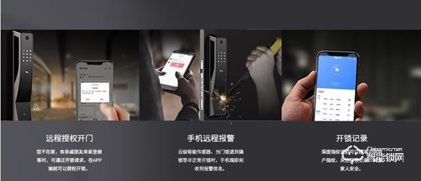 TCL物聯網智能鎖K2，用科技守護你與家人的安全與健康