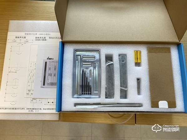 999媲美3999，是誰在攪局智能鎖市場？網(wǎng)友：蘇寧小Biu干的