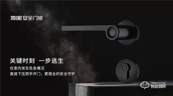 頂固室內(nèi)指紋鎖，新鮮體驗(yàn)可不止一點(diǎn)點(diǎn)！