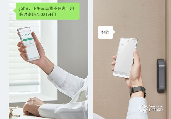 智能門鎖的“虛位密碼”怎么用？好評(píng)度高智能鎖推薦