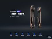 螢石視頻鎖DL30VS，視頻守衛 安全加倍