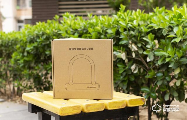 4年續航，7級防水，鎖車再也不用帶鑰匙：米家智能藍牙U型鎖