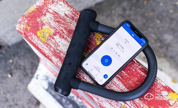 4年續航，7級防水，鎖車再也不用帶鑰匙：米家智能藍牙U型鎖