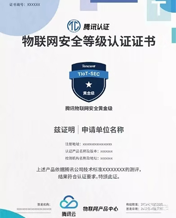 9重黑科技加持，萬佳安F5智能鎖，給你安全感爆棚新體驗(yàn)