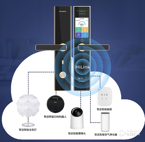 科技守護(hù)，智享生活 || 三款不容錯(cuò)過的智能鎖