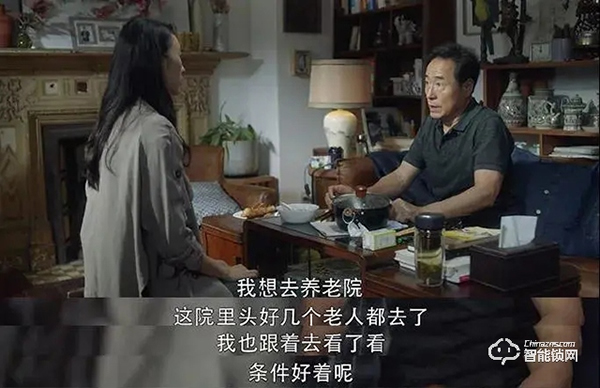 看完‘三十而已’后，我決定裝一把摩薩迪智能鎖！