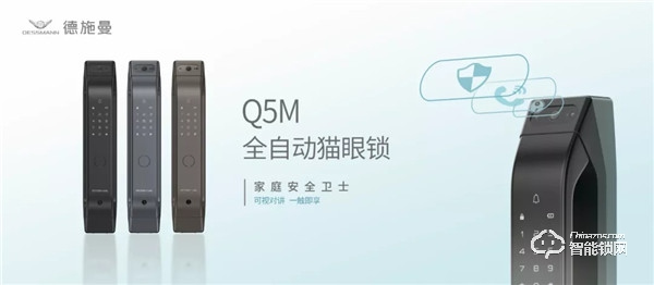 免單\半價購物清單！超頭部主播傾力推薦，德施曼雙12年終最大回饋開始啦