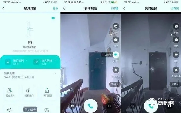 每一個裝了德施曼麒麟R8的人都應該值得被喜歡！