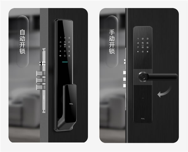 極簡主義新享受——TCL物聯網智能鎖K7V