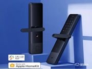 6種開鎖方式，自帶防插鎖體  小米智能門鎖E949元