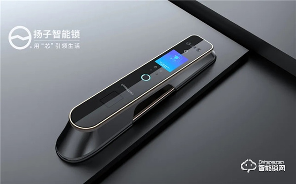 揚子智能鎖 || 安全耐用一個不能少，什么材質的智能鎖好？
