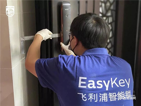 飛利浦智能鎖以優(yōu)質(zhì)的產(chǎn)品/高效的服務(wù)，滿足用戶門鎖需求