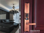 紫光物聯智能鎖—紫光物聯智能鎖怎么樣