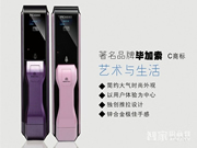 畢加索智慧指紋鎖—畢加索智慧指紋鎖怎么樣