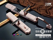 久邦智能鎖—久邦智能鎖優(yōu)勢(shì)