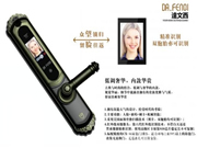 達文西人臉識別智能門鎖評測