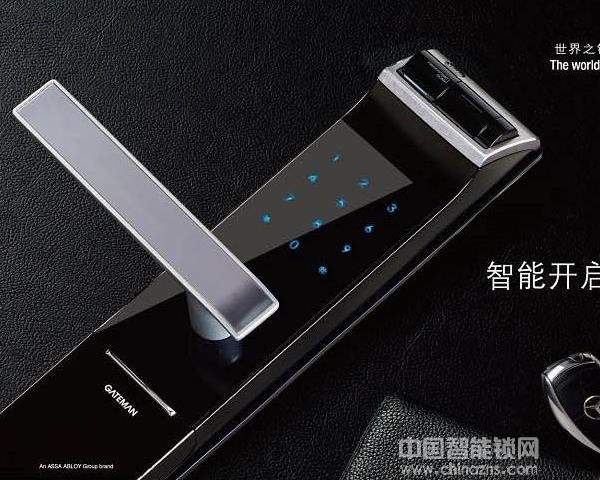 英特智能鎖價格-英特智能鎖價格怎么樣