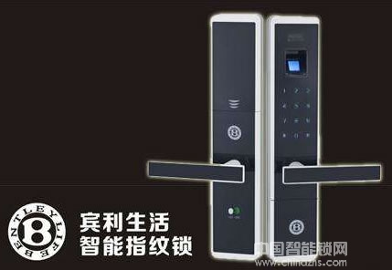 賓利智能鎖和普通鎖具的優勢是什么