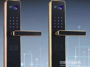 百元價格智能鎖-百元價格智能鎖有嗎