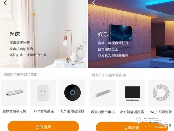 歐瑞博T1智能門(mén)鎖體驗(yàn)：指紋識(shí)別精準(zhǔn)支持多項(xiàng)智能防護(hù)