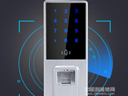 磁力指紋鎖價(jià)格-磁力指紋鎖價(jià)格是多少錢