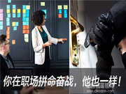 威士丹利Velovk智能云鎖 智能鎖中的超級戰(zhàn)機