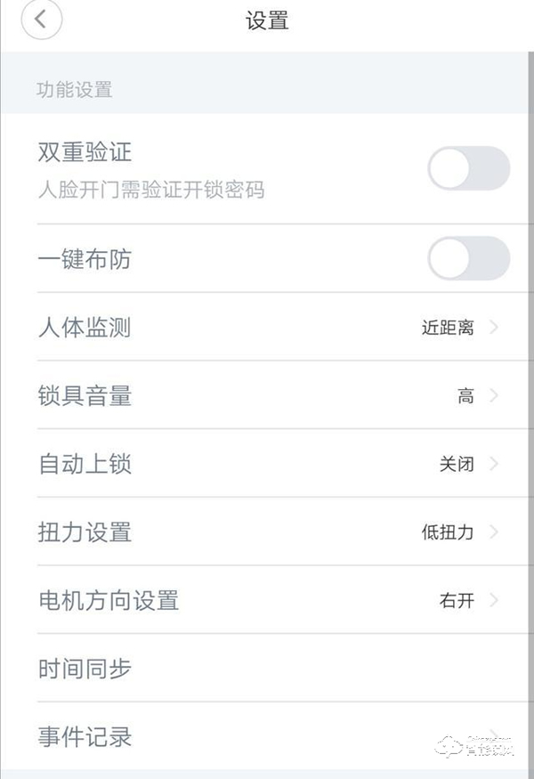 用臉做鑰匙，德施曼小嘀R5人臉識別智能鎖評測