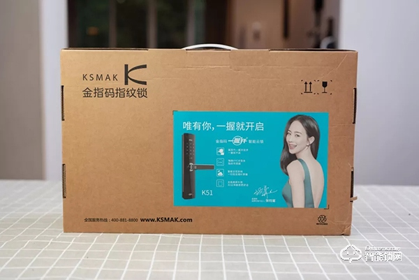 全家人的幸福守護，金指碼指紋鎖K51使用評測